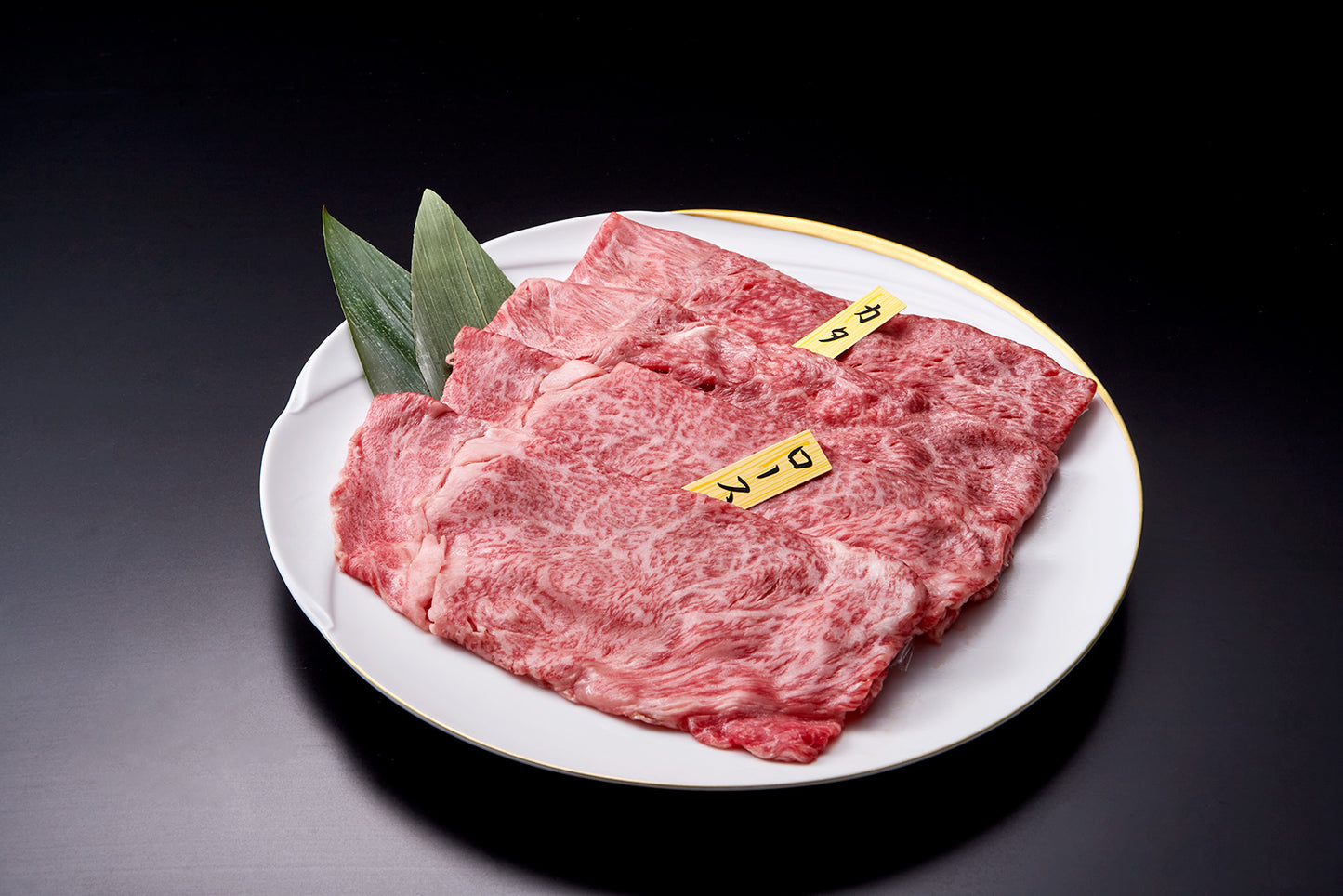 石川県産 能登牛プレミアム 肩ロース•肩(ウデ) すき焼き•しゃぶしゃぶセット1kg