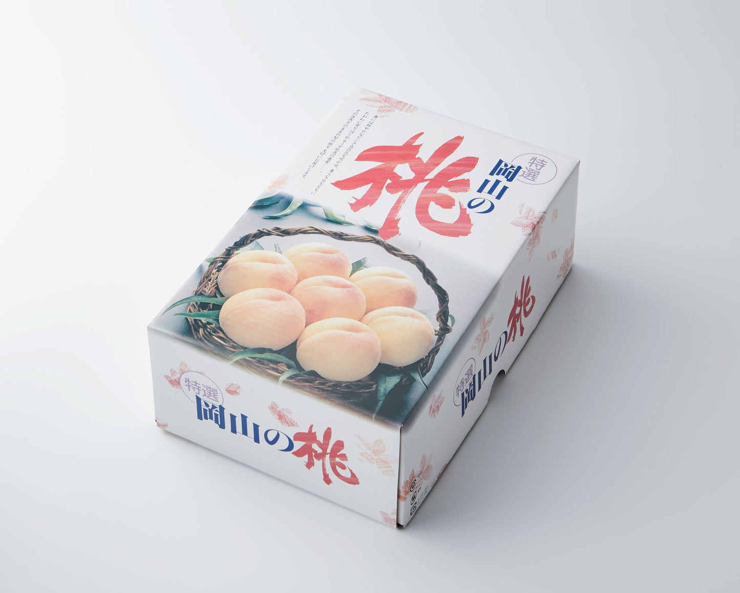 白鳳(はくほう)5〜6玉