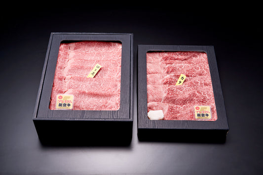 石川県産 能登牛プレミアム 肩ロース•肩(ウデ) すき焼き•しゃぶしゃぶセット1kg