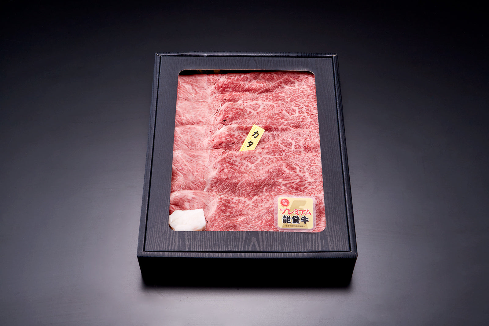 石川県産 能登牛プレミアム 肩（ウデ）すき焼き•しゃぶしゃぶ用500g