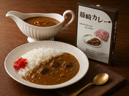 藤崎カレー