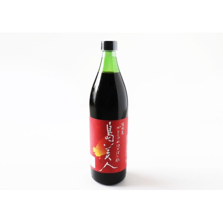 島美人　淡路島プレミアムゆずぽん酢